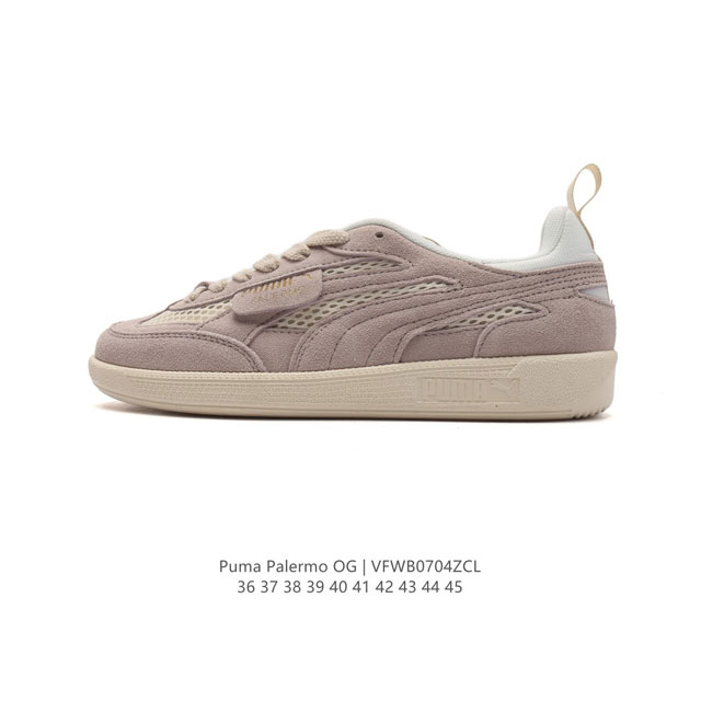 彪马puma Palermo Og 防滑耐磨低帮德训板鞋 男女运动鞋，Army Trainer Og休闲鞋沿用德训鞋经典外观 鞋身和鞋舌分别添加了品牌标志性 L