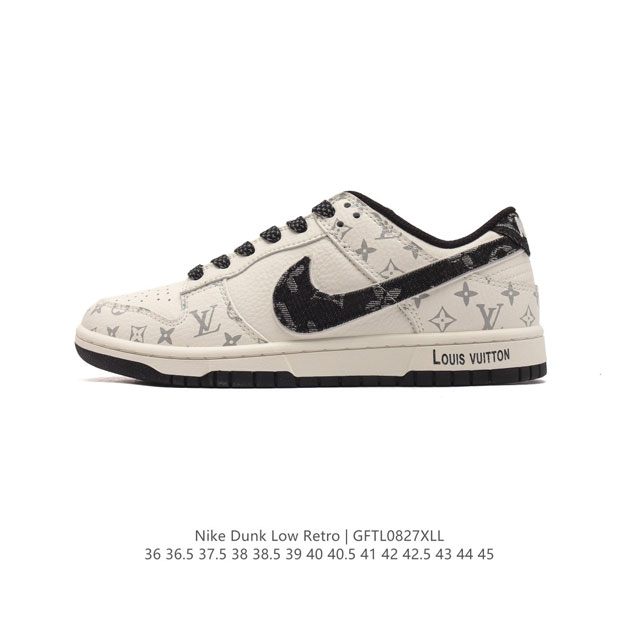 公司级 耐克 Nike Dunk Low Retro 运动鞋复古板鞋 路易威登联名。作为 80 年代经典篮球鞋款，起初专为硬木球场打造，后来成为席卷街头的时尚标 - 点击图像关闭