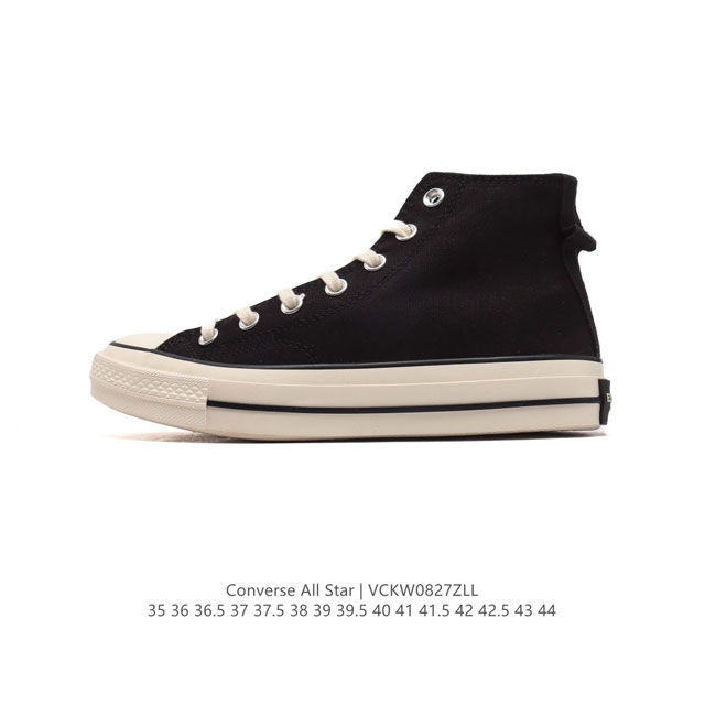 Converse All Star 高帮男女鞋厚底增高 一星匡威全明星复古 休闲运动硫化百搭板鞋 经典帆布鞋学院风学生鞋 这个系列是匡威最古老的系列了。是匡威品