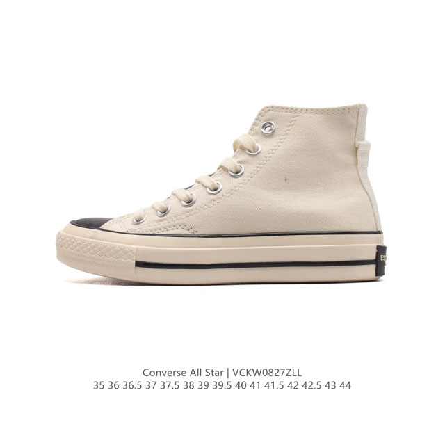 Converse All Star 高帮男女鞋厚底增高 一星匡威全明星复古 休闲运动硫化百搭板鞋 经典帆布鞋学院风学生鞋 这个系列是匡威最古老的系列了。是匡威品