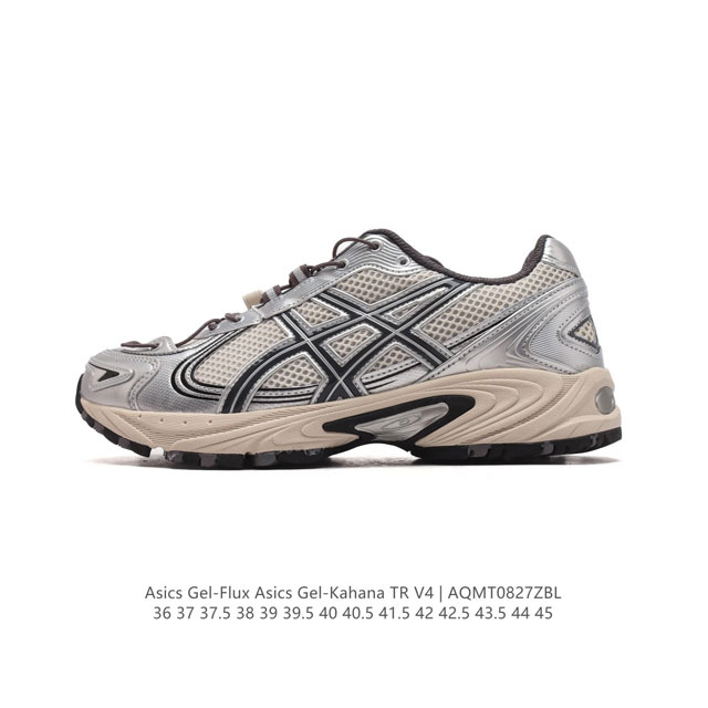 Asics Gel-Kahana Tr V4 亚瑟士户外运动鞋户外运动鞋 脚感非常好透气 户外登山鞋，这双鞋极具户外运动风格设计，大底与中底采用了ahar耐磨橡