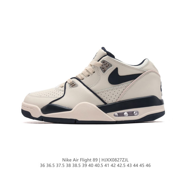 公司级 超酷nike Air Flight 89气垫鞋aj4简版低帮 兄弟款篮球鞋男女运动鞋。Air Jordan 4 的 “孪生兄弟” Nike Air Fl