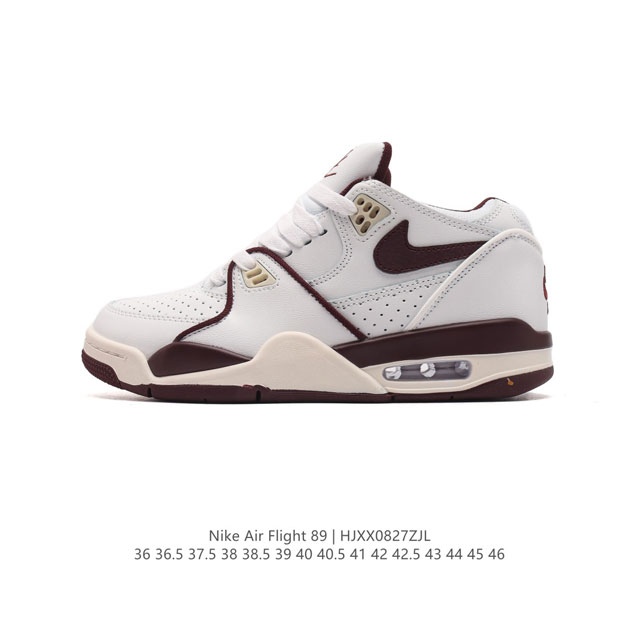 公司级 超酷nike Air Flight 89气垫鞋aj4简版低帮 兄弟款篮球鞋男女运动鞋。Air Jordan 4 的 “孪生兄弟” Nike Air Fl