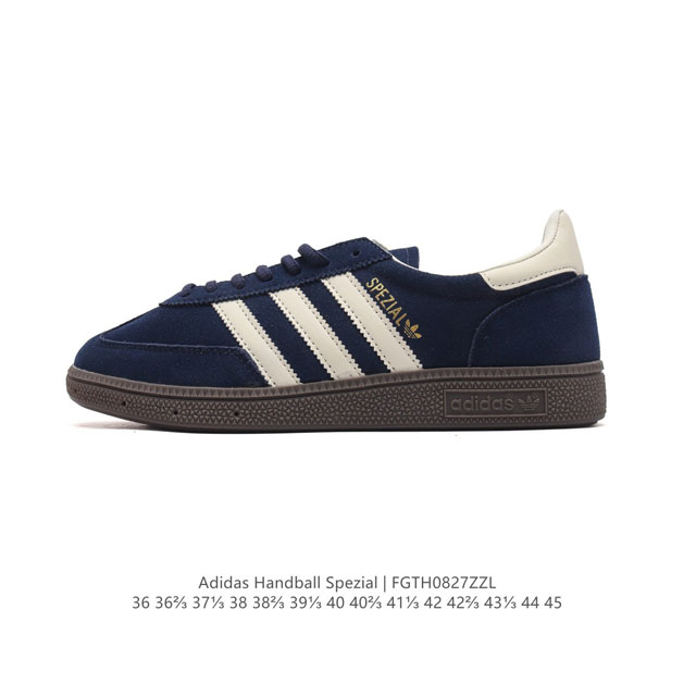 阿迪达斯 Adidas Handball Spezial 低帮三叶草学院风复古休闲板鞋 德训鞋 橡胶底柔软皮革经典运动鞋板鞋。圆头、缝合拼接设计、正面绑带、鞋舌