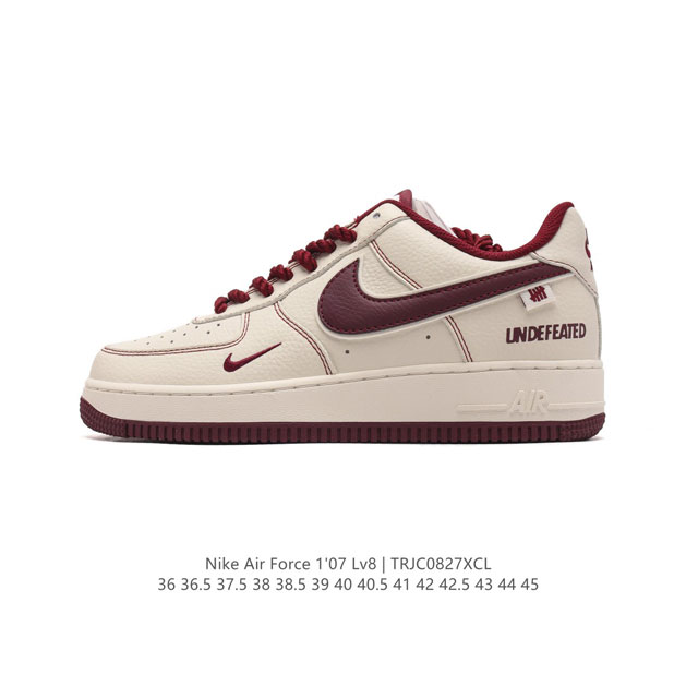 公司级 Af1耐克 Nike Air Force 1 ‘07 Low 空军一号 气垫厚底增高百搭运动板鞋 原楦头原纸板 打造纯正空军版型，专注外贸渠道 全掌内置