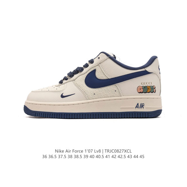 公司级 Af1耐克 Nike Air Force 1 ‘07 Low 空军一号 Gucci 联名 气垫厚底增高百搭运动板鞋 原楦头原纸板 打造纯正空军版型，专注