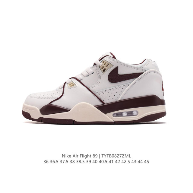 公司级 超酷nike Air Flight 89气垫鞋aj4简版兄弟款篮球鞋男女运动鞋。Air Jordan 4 的 “孪生兄弟” Nike Air Fligh