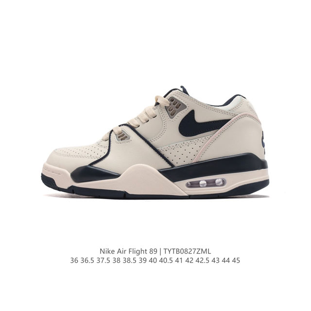 公司级 超酷nike Air Flight 89气垫鞋aj4简版兄弟款篮球鞋男女运动鞋。Air Jordan 4 的 “孪生兄弟” Nike Air Fligh