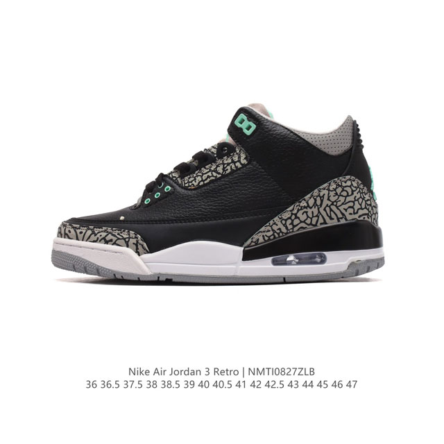 耐克 乔丹 Aj3 耐克 Nike Air Jordan 3 Retro Se 乔3 复刻篮球鞋 乔丹3代 三代 男女子运动鞋，作为 Aj 系列中广受认可的运动