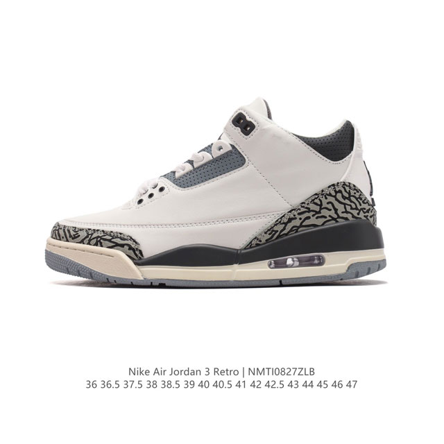 耐克 乔丹 Aj3 耐克 Nike Air Jordan 3 Retro Se 乔3 复刻篮球鞋 乔丹3代 三代 男女子运动鞋，作为 Aj 系列中广受认可的运动