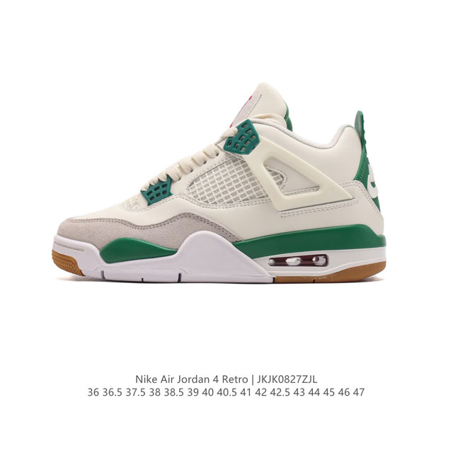 公司级 耐克 Nike Air Jordan 4 Retro Og迈克尔 乔丹aj4代乔4 中帮复古休闲运动文化篮球鞋。秉承轻量化的速度型篮球鞋设计思想完成设计