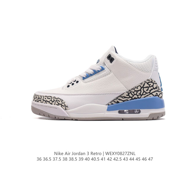 公司级 耐克 乔丹 Aj3 耐克 Nike Air Jordan 3 Retro Se 乔3 复刻篮球鞋 乔丹3代 三代 男女子运动鞋，作为 Aj 系列中广受认