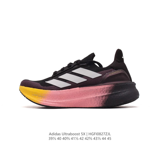 公司级 阿迪达斯 Adidas Ultraboost 5X 舒适透气 低帮 越野跑步鞋 男款 时尚 舒适防滑耐磨 低帮运动老爹鞋 阿迪达斯的ultra Boos