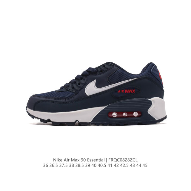 耐克 Nike Air Max 90 Essential 运动鞋气垫缓震跑步鞋，秉承该系列非凡缓震性能，缔造出众舒适穿着感与高级牛剖层革、人造革与织物组合鞋面，