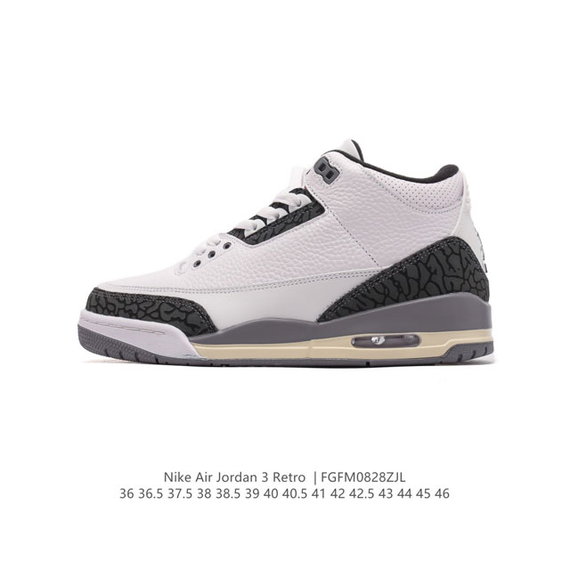 公司级 耐克 乔丹 Aj3 耐克 Nike Air Jordan 3 Retro Se 乔3 复刻篮球鞋 乔丹3代 三代 男女子运动鞋，作为 Aj 系列中广受认