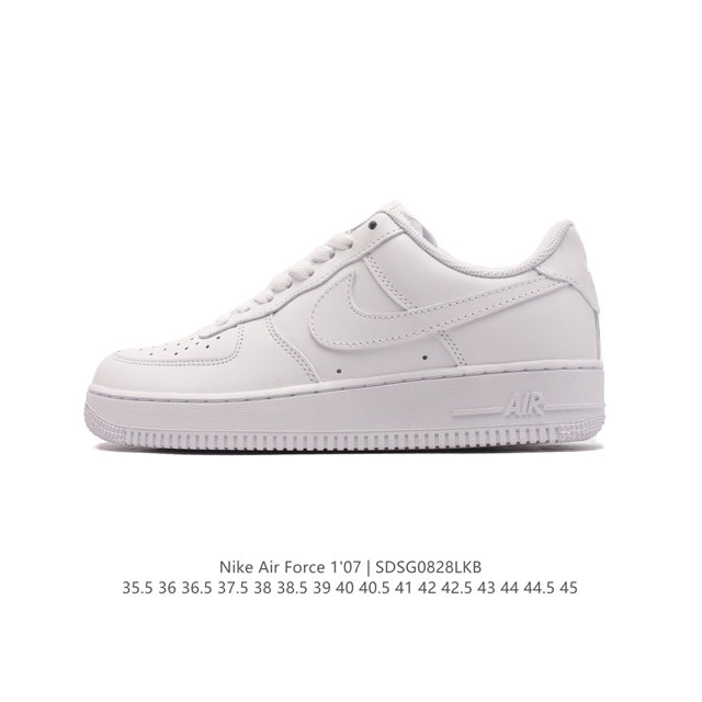 真标 头层皮 耐克 Nike Air Force 1 '07 Low 空军一号含气垫 低帮百搭厚底增高休闲运动板鞋。柔软、弹性十足的缓震性能和出色的中底设计，横