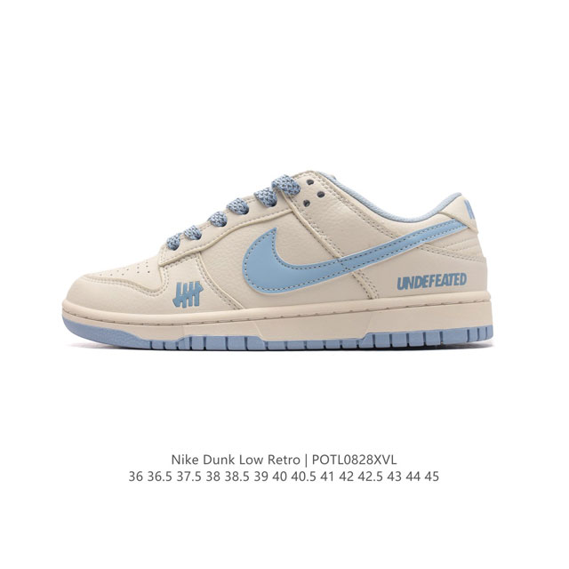 公司级supreme X Nike Dunk Low 运动滑板鞋，此款主张打破传统的工业化流水线设计限制，以made By Ideas的超级创意为理念，集结众多