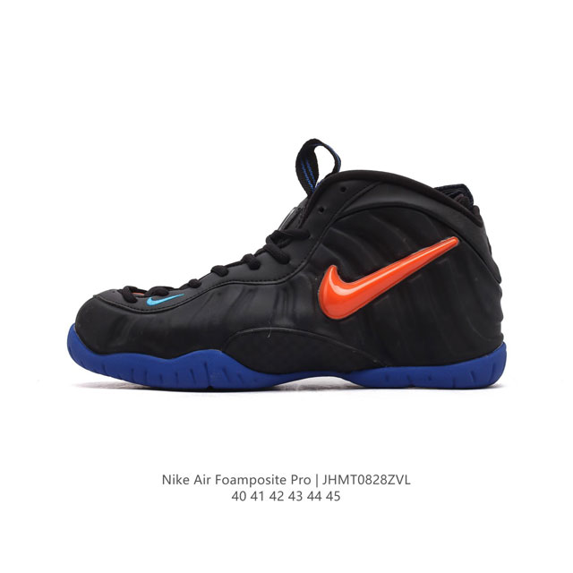 耐克 Nike 耐克喷泡 Air Foamposite Pro 实战运动篮球鞋,它依然代表了当时球鞋生产工艺的顶点,国内的鞋迷因为pro的谐音,也将其称作泡”。