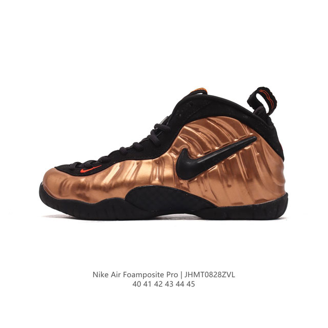 耐克 Nike 耐克喷泡 Air Foamposite Pro 实战运动篮球鞋,它依然代表了当时球鞋生产工艺的顶点,国内的鞋迷因为pro的谐音,也将其称作泡”。