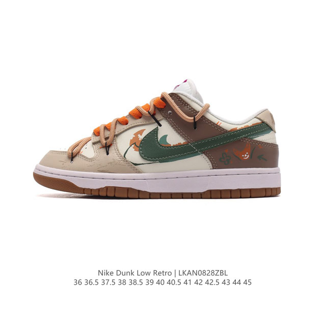 耐克nike Dunk Low 板鞋 解构绑带 双鞋带 Sb系列经典百搭休闲运动板鞋加厚鞋舌的填充，使舒适性大大提升，同时也更方便穿脱中底部分则加入了脚感柔软舒