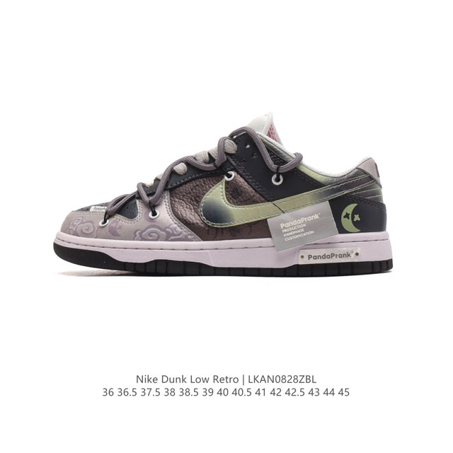 耐克nike Dunk Low 板鞋 解构绑带 双鞋带 Sb系列经典百搭休闲运动板鞋加厚鞋舌的填充，使舒适性大大提升，同时也更方便穿脱中底部分则加入了脚感柔软舒