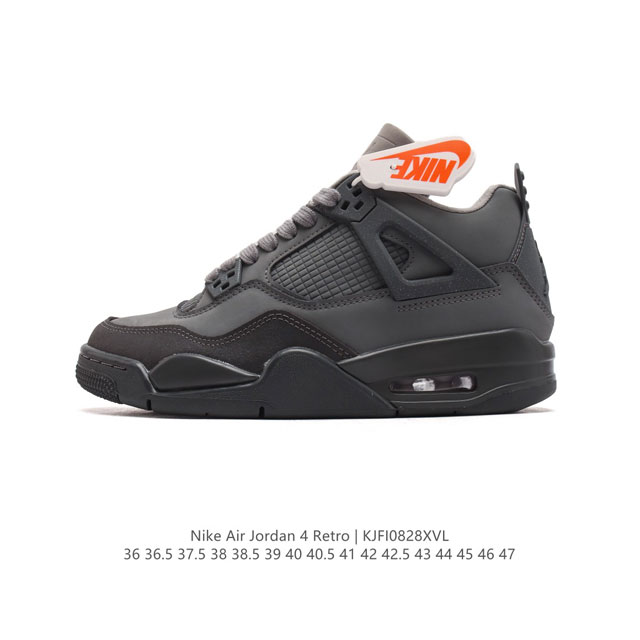 公司级 耐克 Nike Air Jordan 4 Retro Og迈克尔 乔丹aj4代乔4 中帮复古休闲运动文化篮球鞋。秉承轻量化的速度型篮球鞋设计思想完成设计