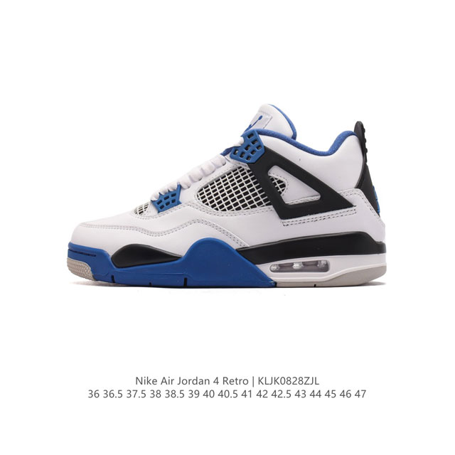 公司级 耐克 Nike Air Jordan 4 Retro Og迈克尔 乔丹aj4代乔4 中帮复古休闲运动文化篮球鞋。秉承轻量化的速度型篮球鞋设计思想完成设计