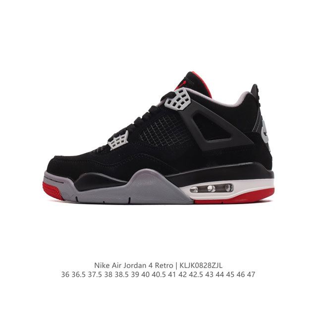 公司级 耐克 Nike Air Jordan 4 Retro Og迈克尔 乔丹aj4代乔4 中帮复古休闲运动文化篮球鞋。秉承轻量化的速度型篮球鞋设计思想完成设计