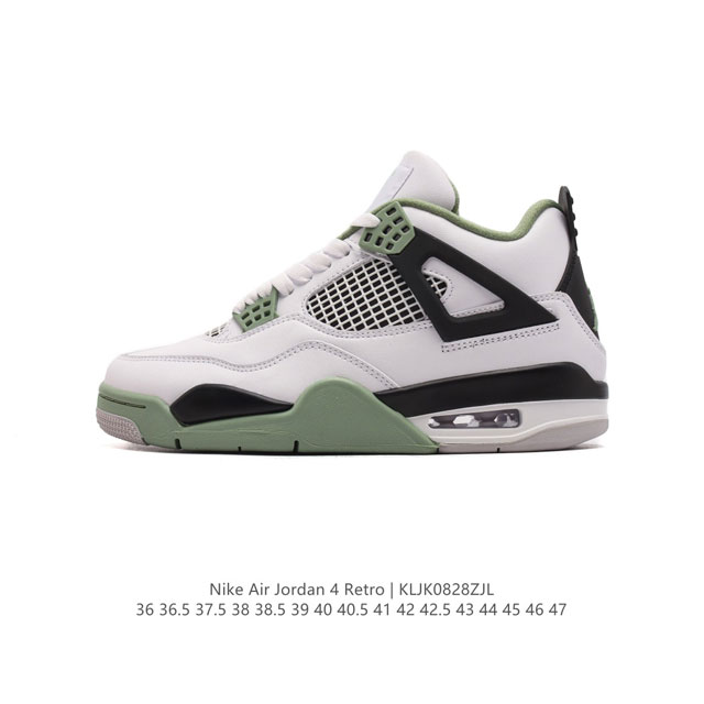 公司级 耐克 Nike Air Jordan 4 Retro Og迈克尔 乔丹aj4代乔4 中帮复古休闲运动文化篮球鞋。秉承轻量化的速度型篮球鞋设计思想完成设计