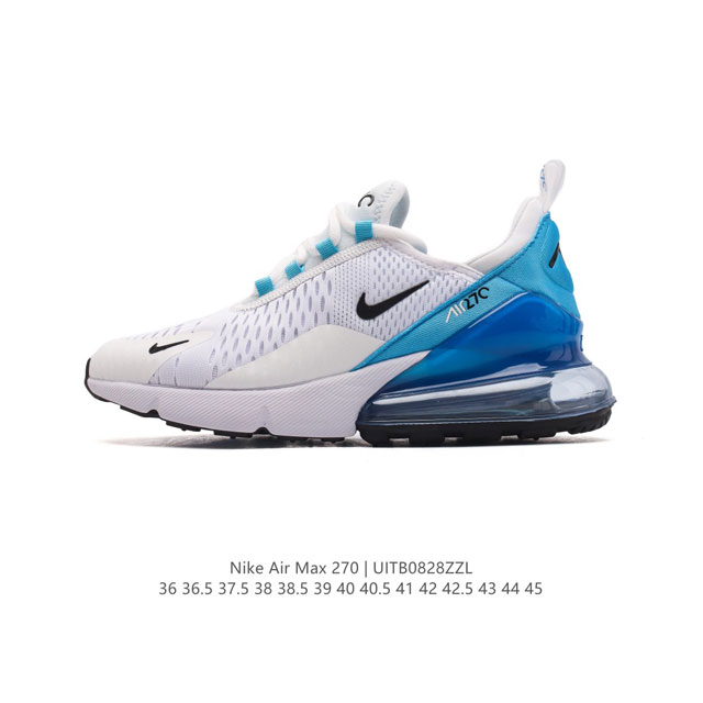 耐克 Nike Air Max 270 后半掌气垫缓震运动鞋时尚男女士跑步鞋 。作为 Nike 休闲型 Air Max 鞋款，Nike Air Max 270