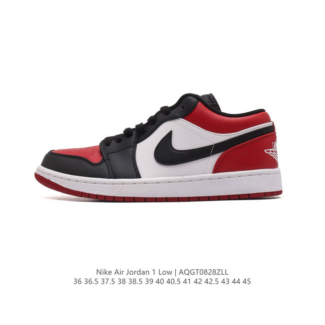 耐克 乔丹air Jordan 1 Low Aj1 乔1 乔丹1代aj1 低帮复古文化休闲运动篮球鞋。从1985 年面世的元年款汲取设计灵感，采用简洁大方的经典