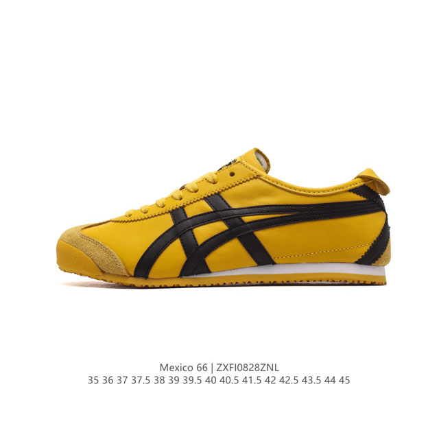 公司级 Asics 亚瑟士 男女鞋真标半码制 日产经典老牌-鬼塚虎 Onitsuka Tiger Mexico 66经典墨西哥系列复古经典百搭板鞋休闲运动鞋慢跑