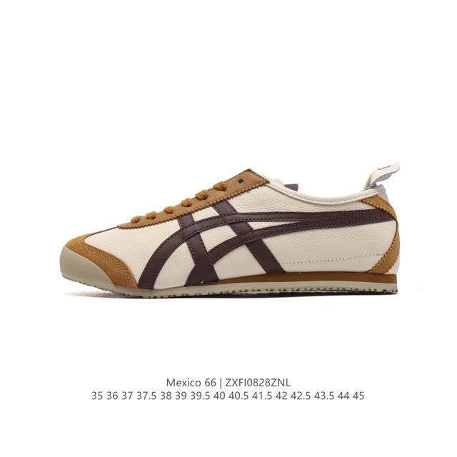 公司级 Asics 亚瑟士 男女鞋真标半码制 日产经典老牌-鬼塚虎 Onitsuka Tiger Mexico 66经典墨西哥系列复古经典百搭板鞋休闲运动鞋慢跑