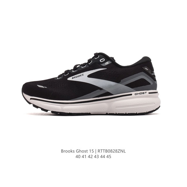 公司级 布鲁克斯brooks Ghost 幽灵 15 经典鞋款厚底增高运动老爹鞋，Max 坐垫。最大保护。幽灵麦克斯，作为brooks家的次顶级缓震跑鞋，Gho