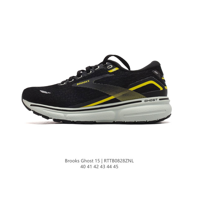 公司级 布鲁克斯brooks Ghost 幽灵 15 经典鞋款厚底增高运动老爹鞋，Max 坐垫。最大保护。幽灵麦克斯，作为brooks家的次顶级缓震跑鞋，Gho