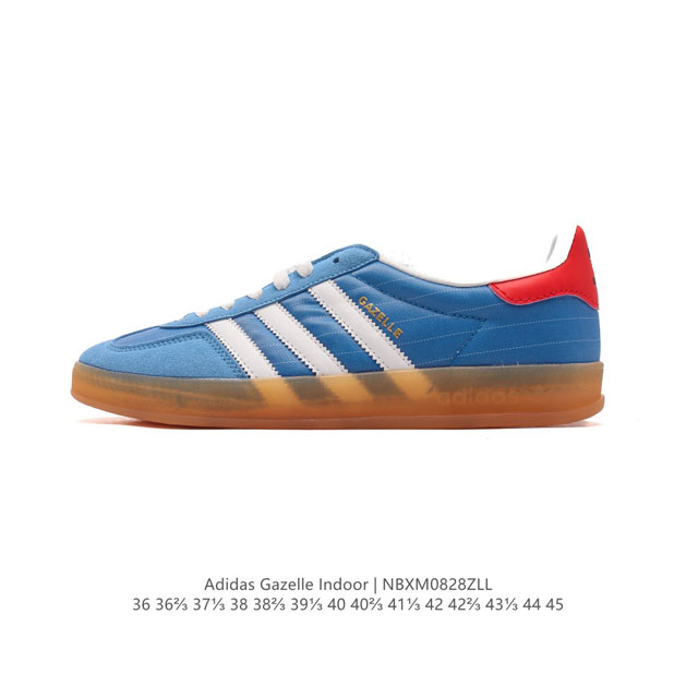 阿迪达斯 Adidas Originals Gazelle Indoor 复古三叶草防滑透明橡胶板鞋经典运动鞋。这款经典鞋,忠于原版设计,缀撞色三条纹和鞋跟饰片