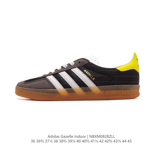 阿迪达斯 Adidas Originals Gazelle Indoor 复古三叶草防滑透明橡胶板鞋经典运动鞋。这款经典鞋,忠于原版设计,缀撞色三条纹和鞋跟饰片