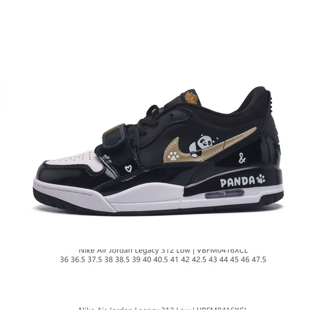 耐克 Aj 乔丹 Air Jordan Legacy 312 男女士低帮运动鞋百搭篮球鞋。酷炫混搭，谁人不爱？Air Jordan Legacy 312 Low