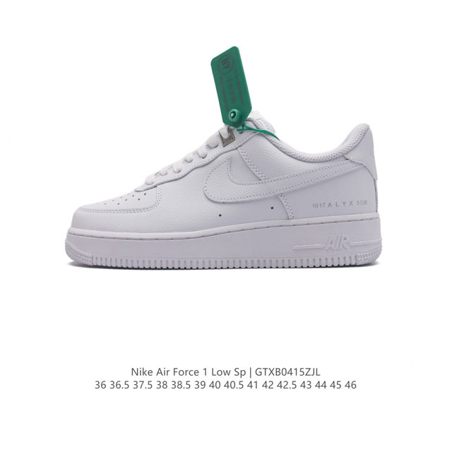 公司级 附赠送logo清洁刷 Af1耐克 Nike Air Force 1 ‘07 Low 空军一号厚底增高百搭休闲运动板鞋 原楦头原纸板 打造纯正空军版型，专