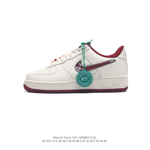 公司级 附赠送logo清洁刷 Af1耐克 Af1代 Nike Air Force 1 ‘07 Low 空军一号 厚底增高百搭运动板鞋。原楦头原纸板 打造纯正空军