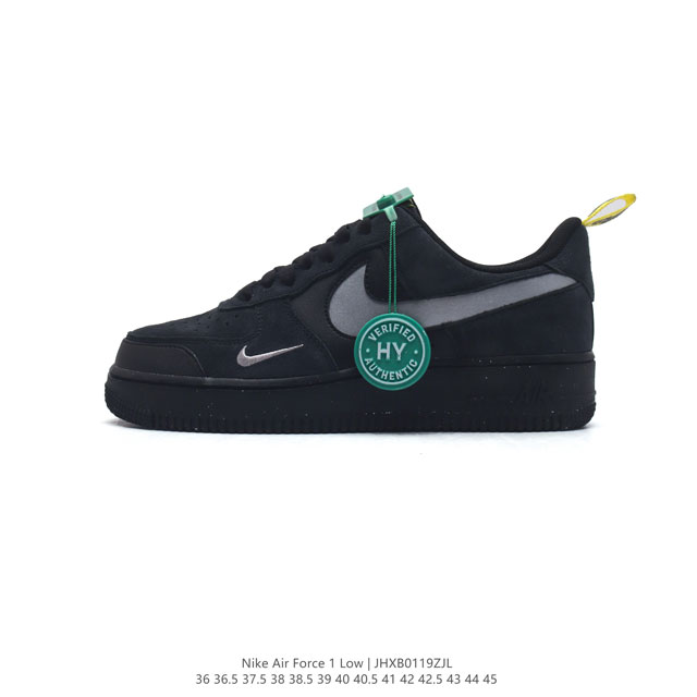 公司级 附赠送logo清洁刷 Af1耐克 Af1代 Nike Air Force 1 ‘07 Low 空军一号 厚底增高百搭运动板鞋。原楦头原纸板 打造纯正空军