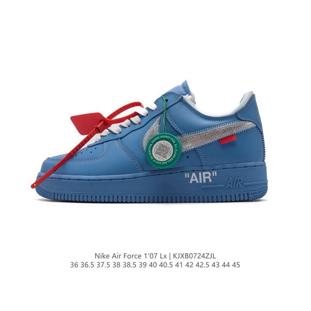 公司级 附赠送logo清洁刷 Af1耐克 Nike Air Force 1 ‘07 Low 空军一号厚底增高百搭休闲运动板鞋 路易威登联名 原楦头原纸板 打造纯