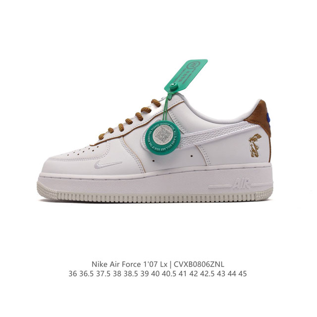 公司级 附赠送logo清洁刷 Af1耐克 Nike Air Force 1 ‘07 Low 空军一号厚底增高百搭休闲运动板鞋 原楦头原纸板 打造纯正空军版型，专