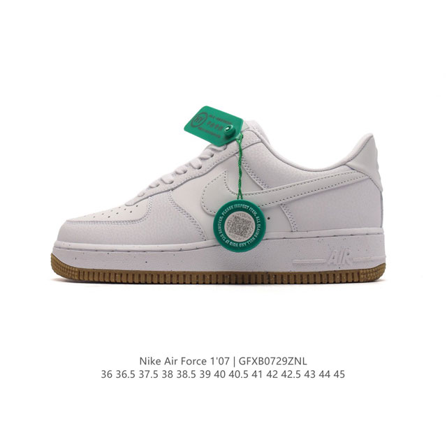 公司级 附赠送logo清洁刷 Af1耐克 Nike Air Force 1 ‘07 Low 空军一号厚底增高百搭休闲运动板鞋 路易威登联名 原楦头原纸板 打造纯