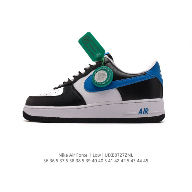 公司级 附赠送logo清洁刷 Af1耐克 Nike Air Force 1 ‘07 Low 空军一号厚底增高百搭休闲运动板鞋 路易威登联名 原楦头原纸板 打造纯