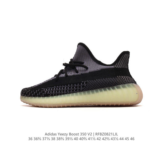 真爆福利 adidas 阿迪达斯 Yeezy Boost 3 V2 椰子 巴斯夫 休闲透气缓震舒适 百搭轻便中底慢跑鞋 椰子鞋经典运动鞋中性跑鞋，是adidas