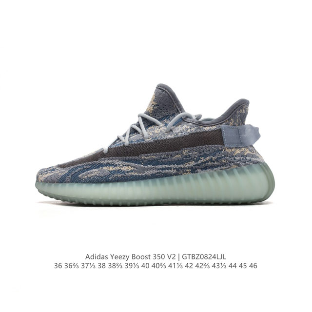 真爆 Adidas 阿迪达斯 Yeezy Boost 3 V2 椰子 巴斯夫 休闲透气缓震舒适 百搭轻便中底慢跑鞋 椰子鞋经典运动鞋中性跑鞋，是adidas Y