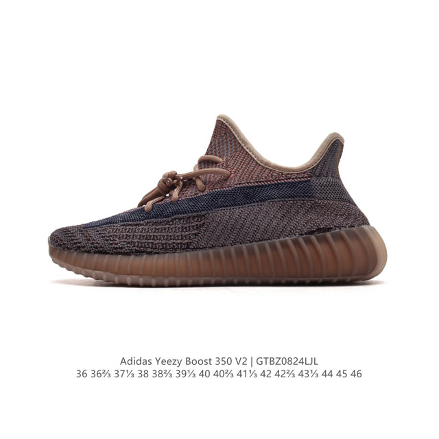 真爆 Adidas 阿迪达斯 Yeezy Boost 3 V2 椰子 巴斯夫 休闲透气缓震舒适 百搭轻便中底慢跑鞋 椰子鞋经典运动鞋中性跑鞋，是adidas Y