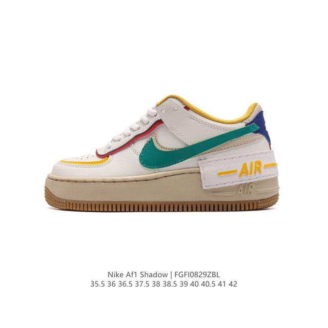 Nike 耐克低帮板鞋 空军一号 Af1马卡龙 Af1厚底增高百搭运动板鞋 Nike Air Force 1 “Shadow” 造型设计上与 Sacai X N