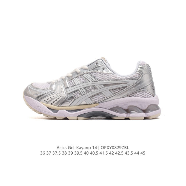 亚瑟士 Asics Gel-Kayano 14 公司级版本运动休闲透气专业缓震慢跑鞋。采用工程弹性双层再生网格密度鞋面材质，后跟3D可视gel缓震乳胶物料，升级